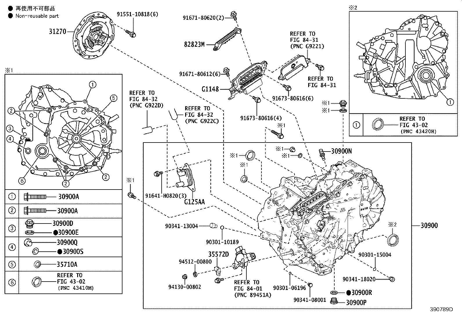 52380-16010 SUPPORT ASSY, DIFFERENTIAL, FRONT product image