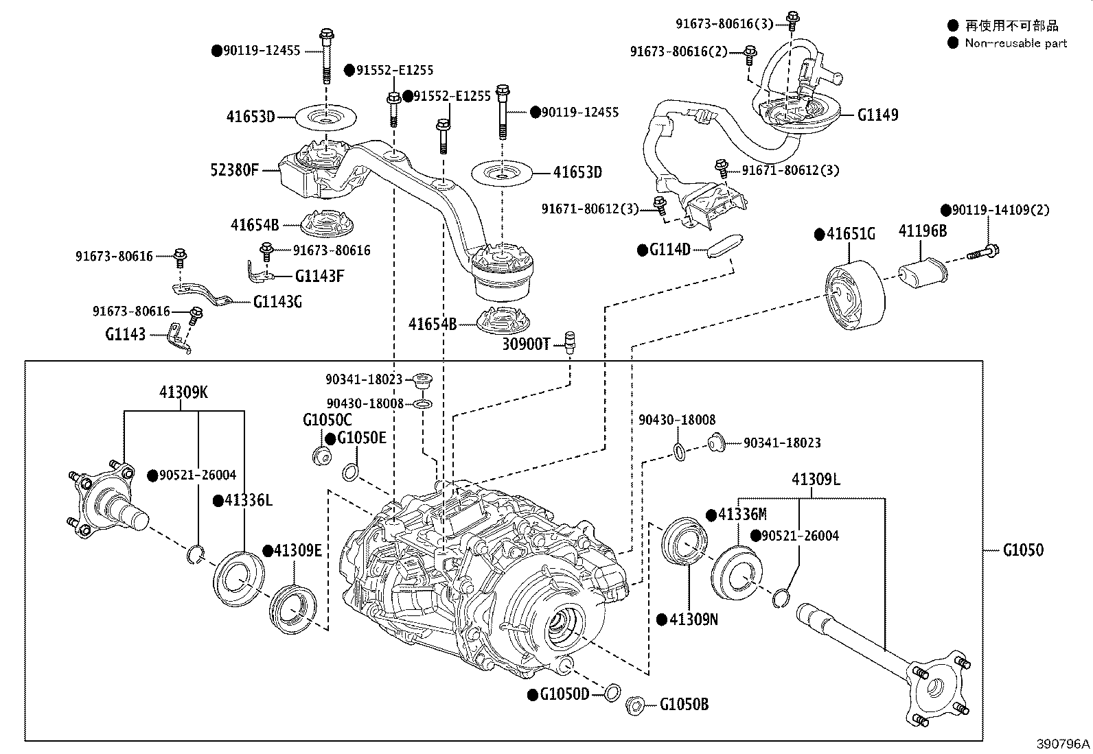 G2306-76010 Toyota Reference Part product image
