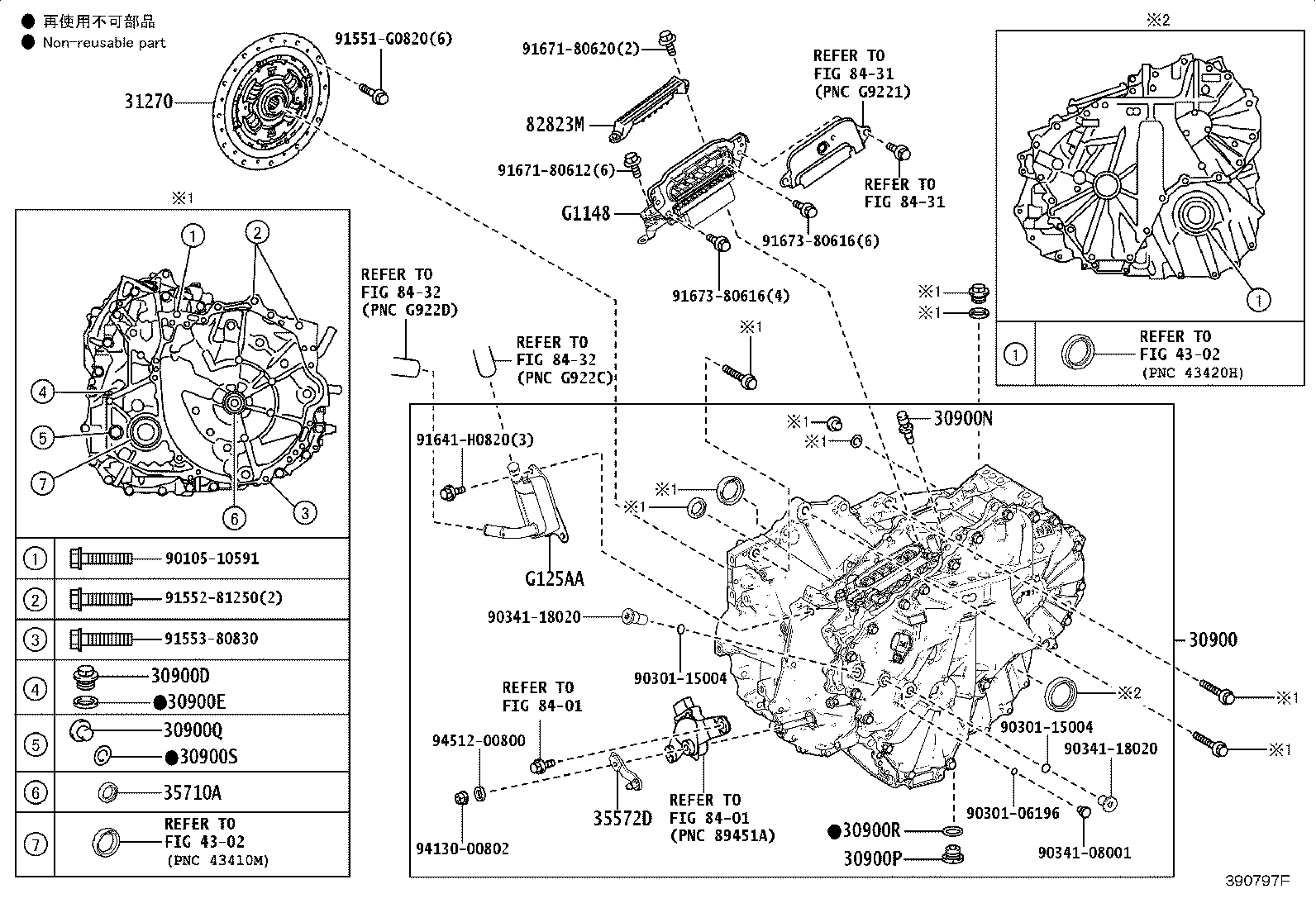 52380-16010 SUPPORT ASSY, DIFFERENTIAL, FRONT product image