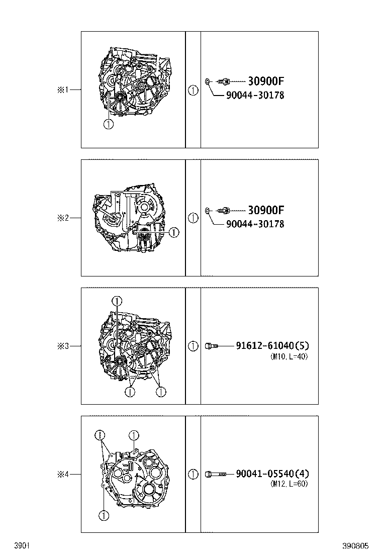 90043-11452 SEAL, TYPE T OIL(FOR HYBRID VEHICLE TRANSAXLE ASSY) product image