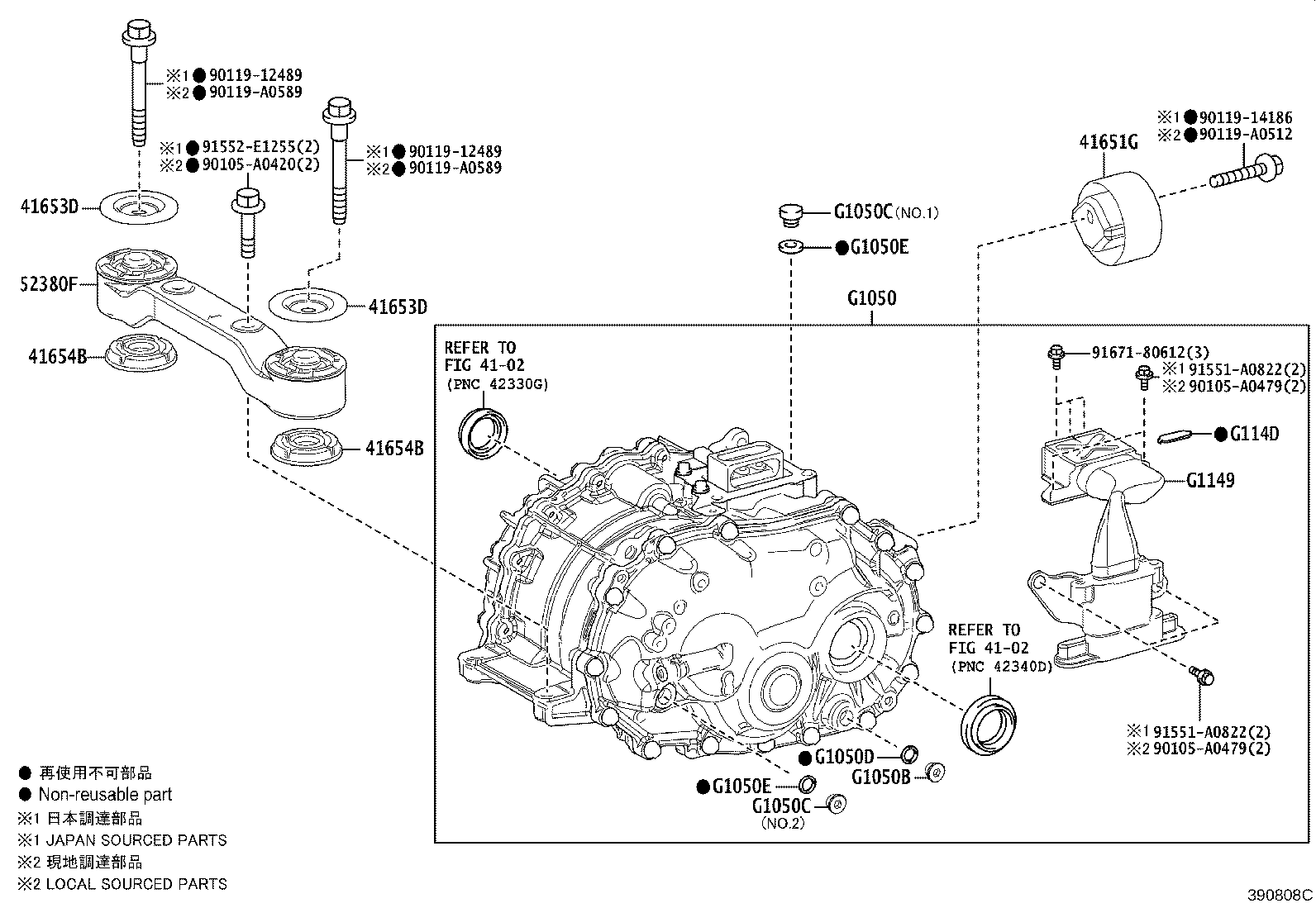30900-0E040 TRANSAXLE ASSY, HYBRID VEHICLE product image