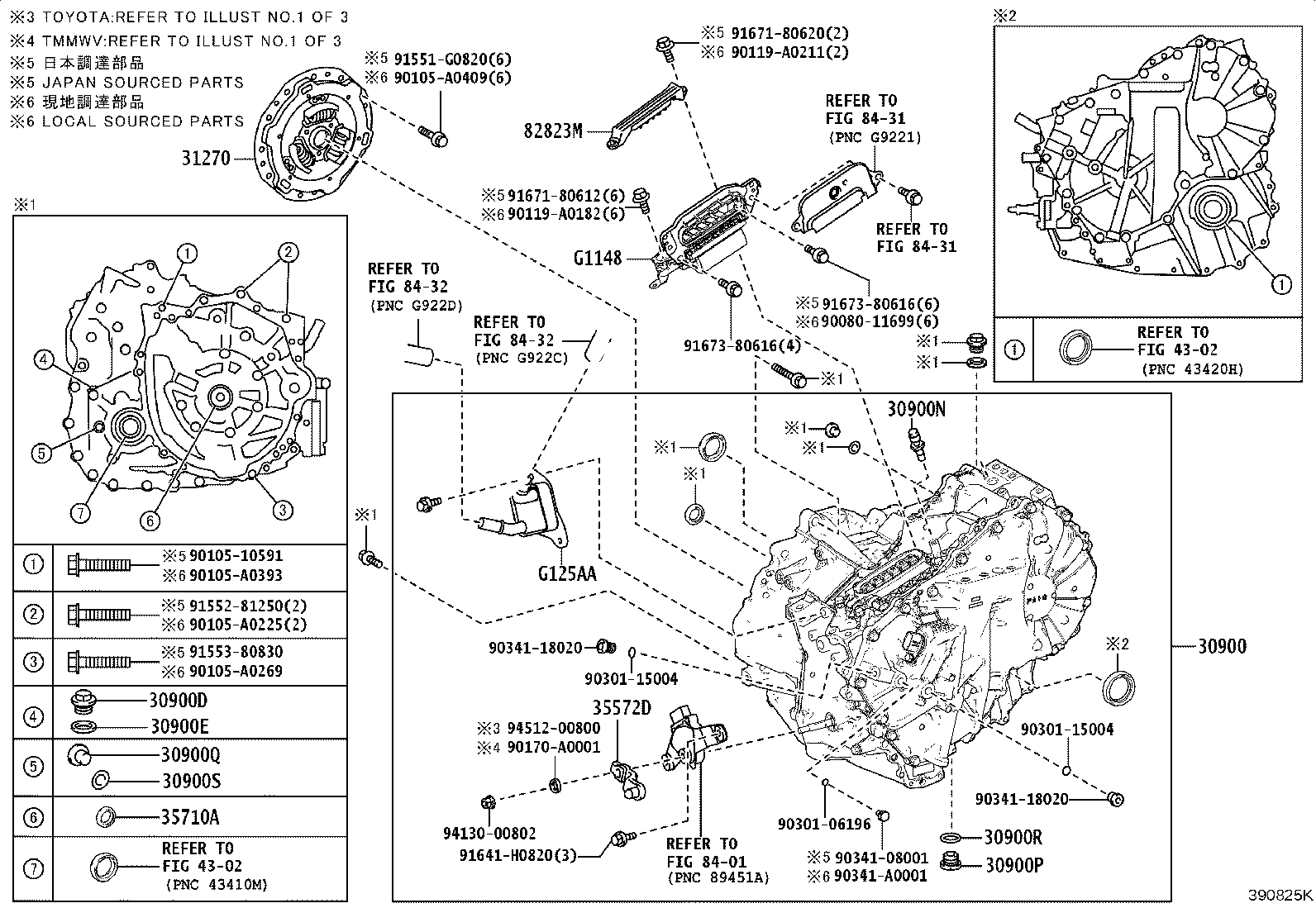 31270-0A020 DAMPER ASSY, TRANSMISSION INPUT product image