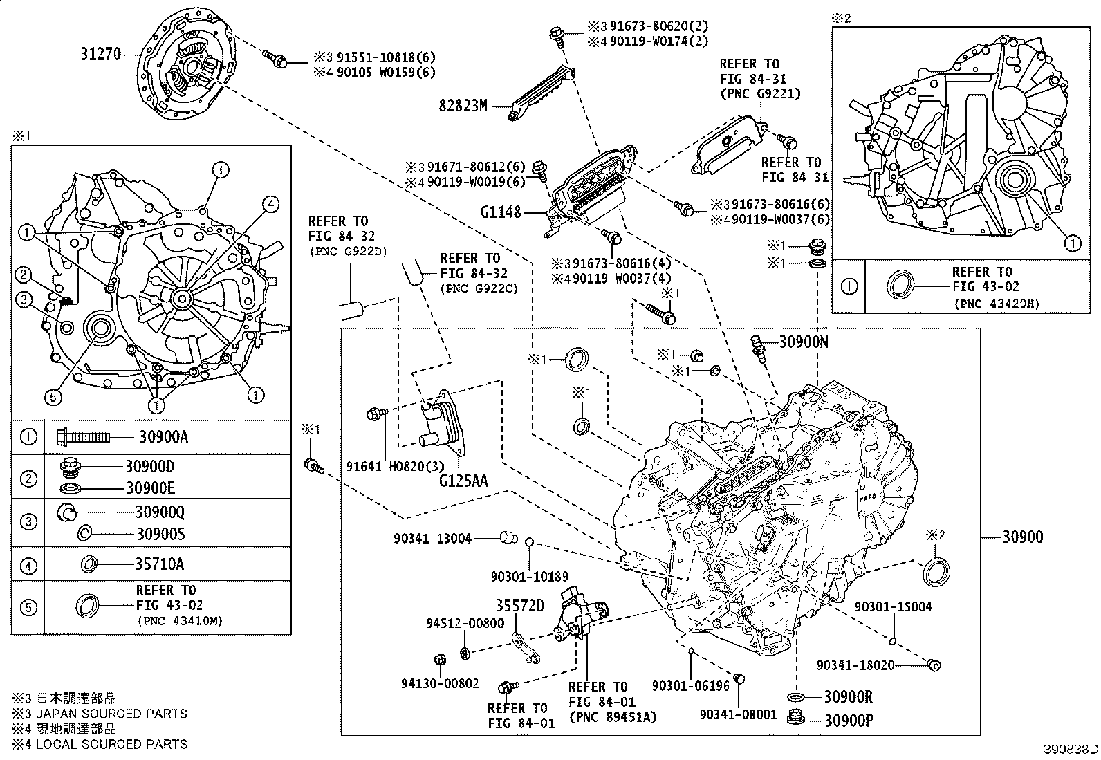 90311-27011 SEAL, TYPE T OIL(FOR INPUT SHAFT) product image