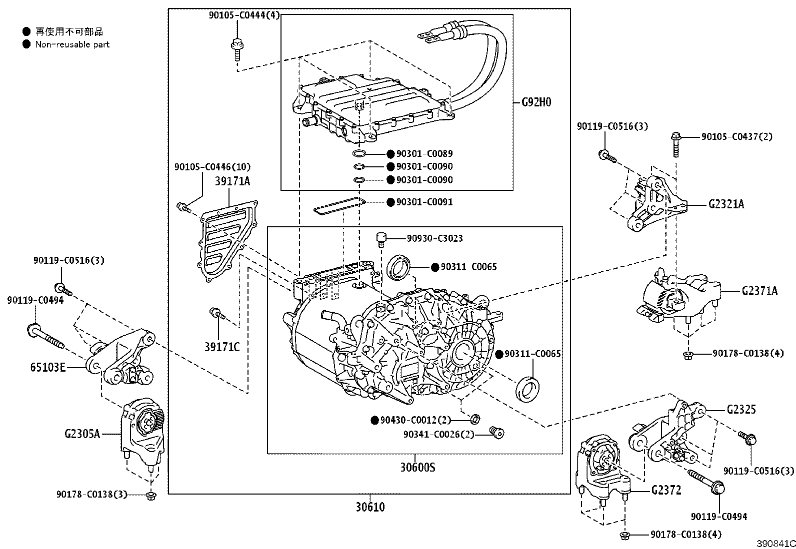 30610-03010 Toyota Reference Part product image