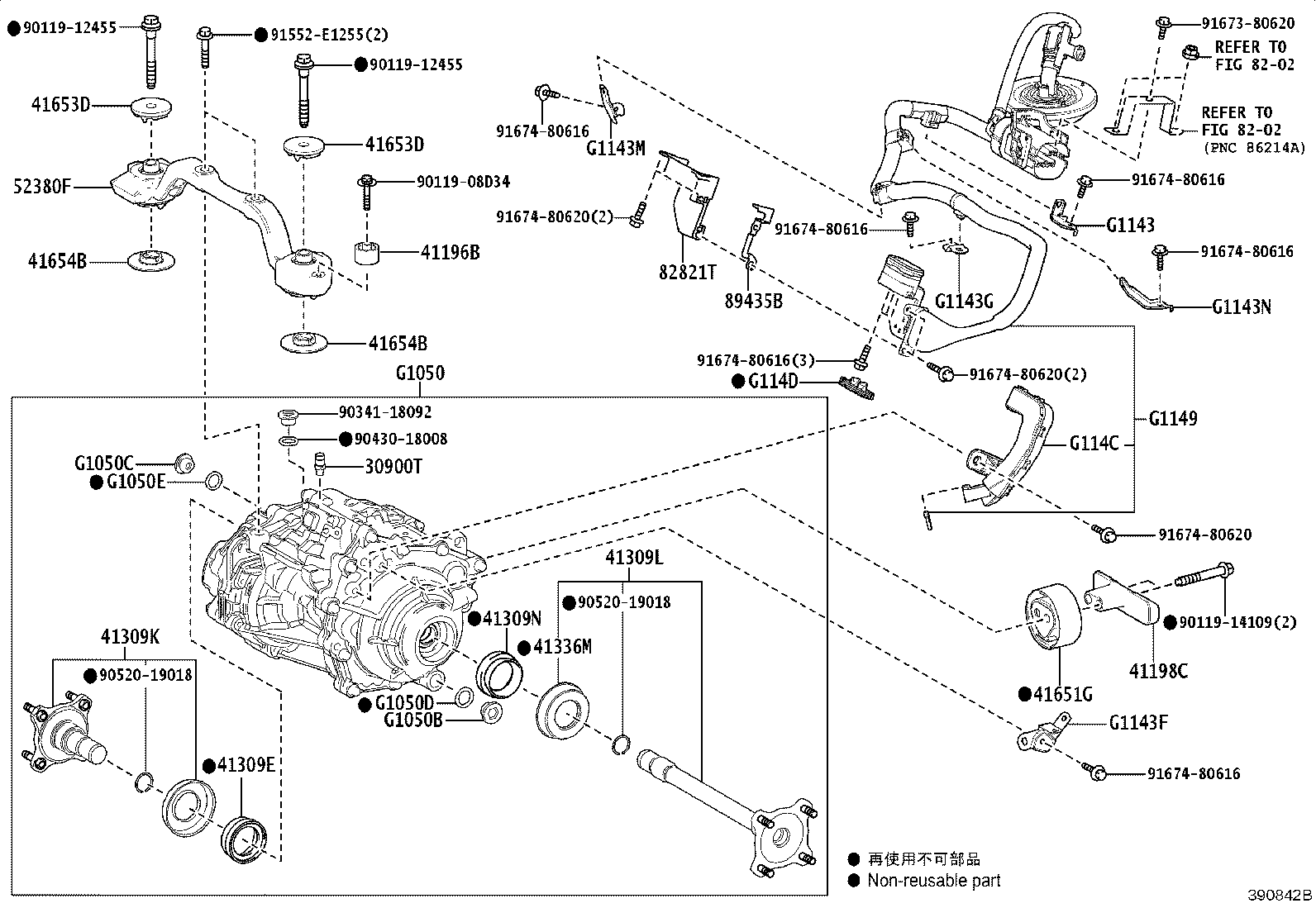 30900-47230 TRANSAXLE ASSY, HYBRID VEHICLE product image