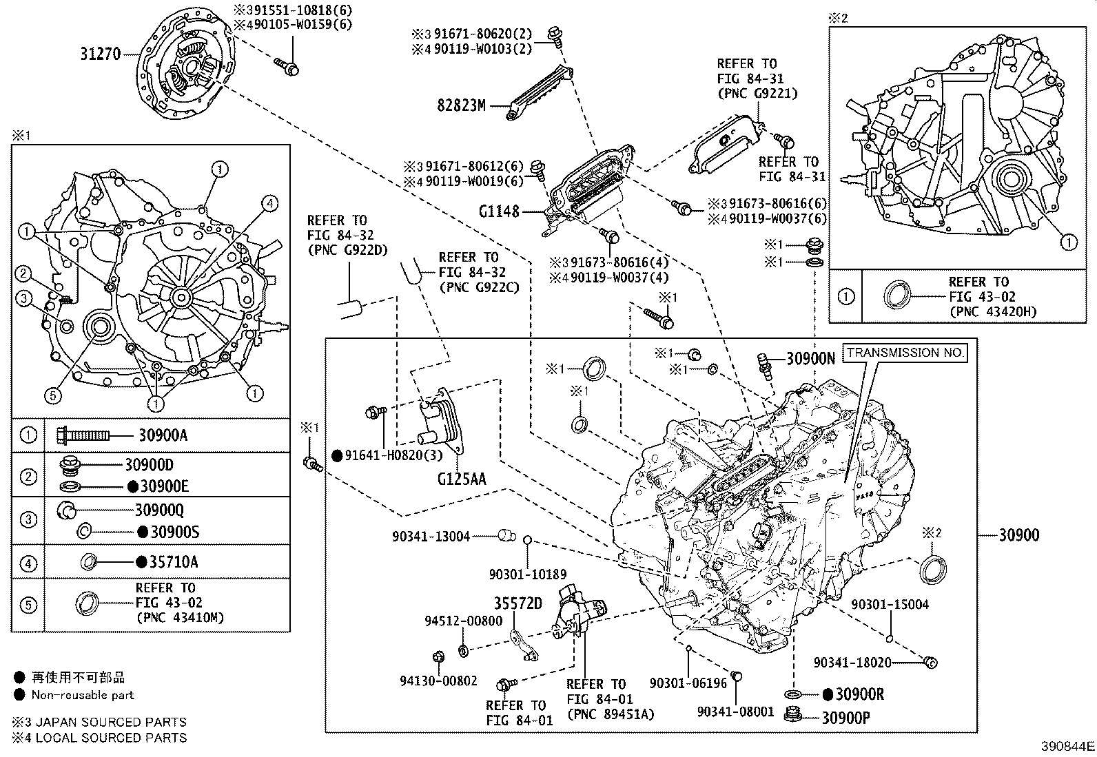 31270-47070 DAMPER ASSY, TRANSMISSION INPUT product image