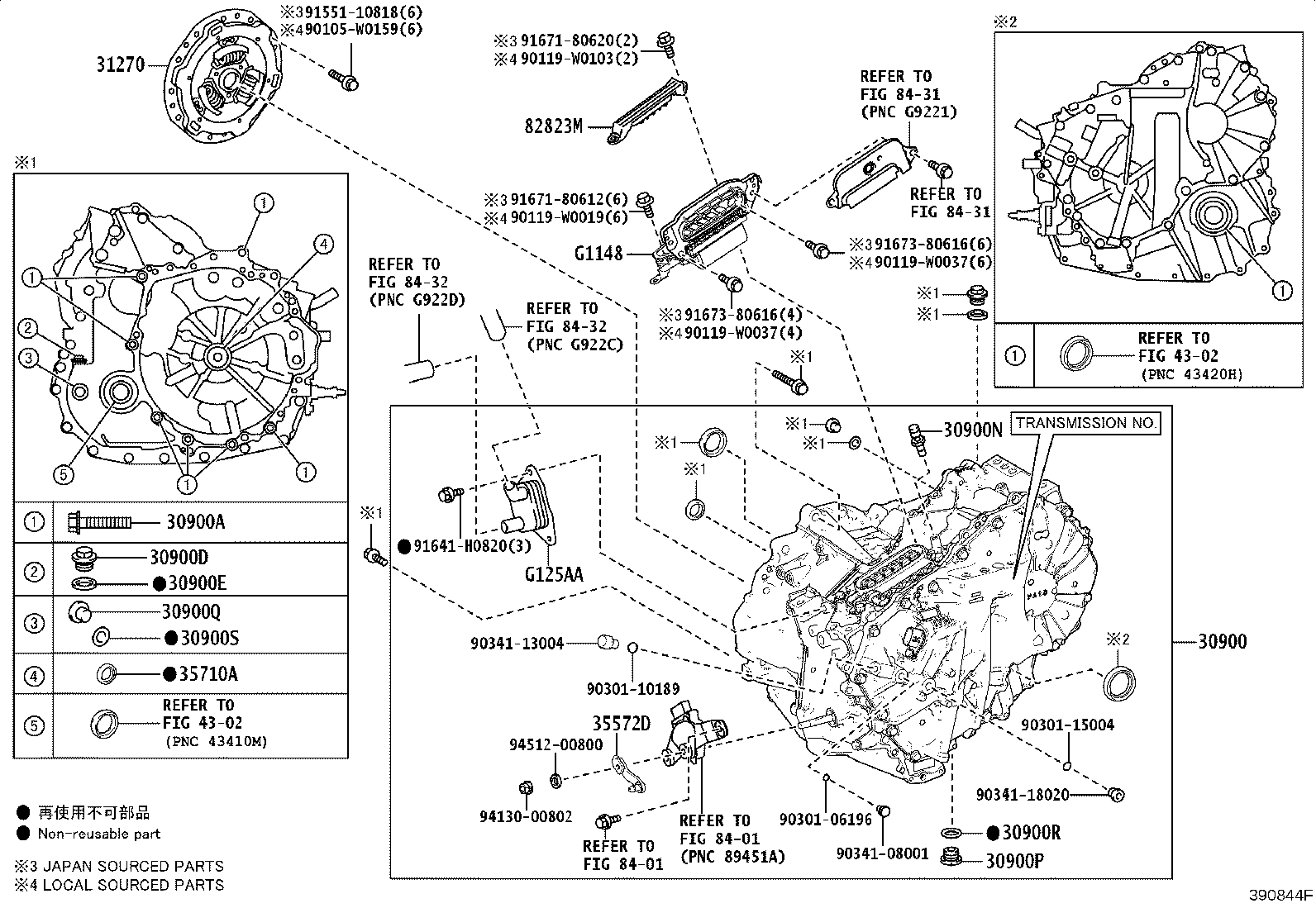 31270-47070 DAMPER ASSY, TRANSMISSION INPUT product image