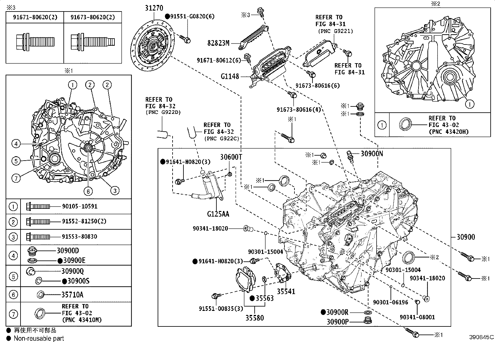 30900-47230 TRANSAXLE ASSY, HYBRID VEHICLE product image