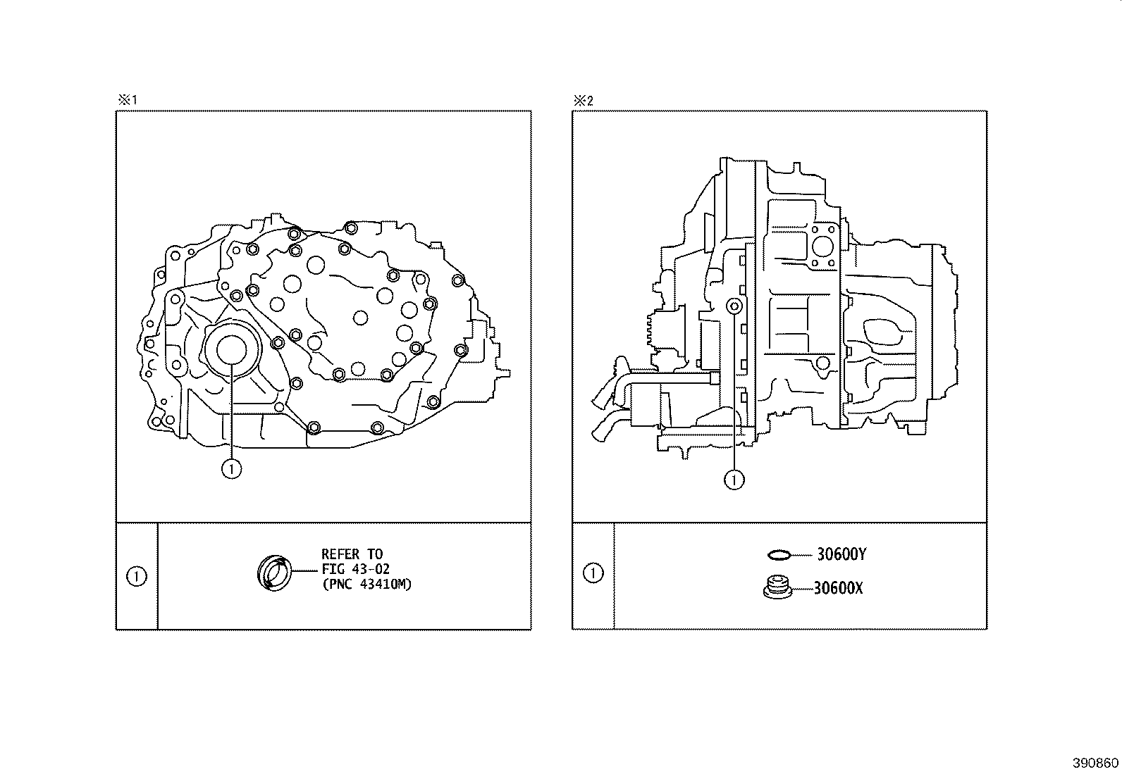 G2306-76010 Toyota Reference Part product image