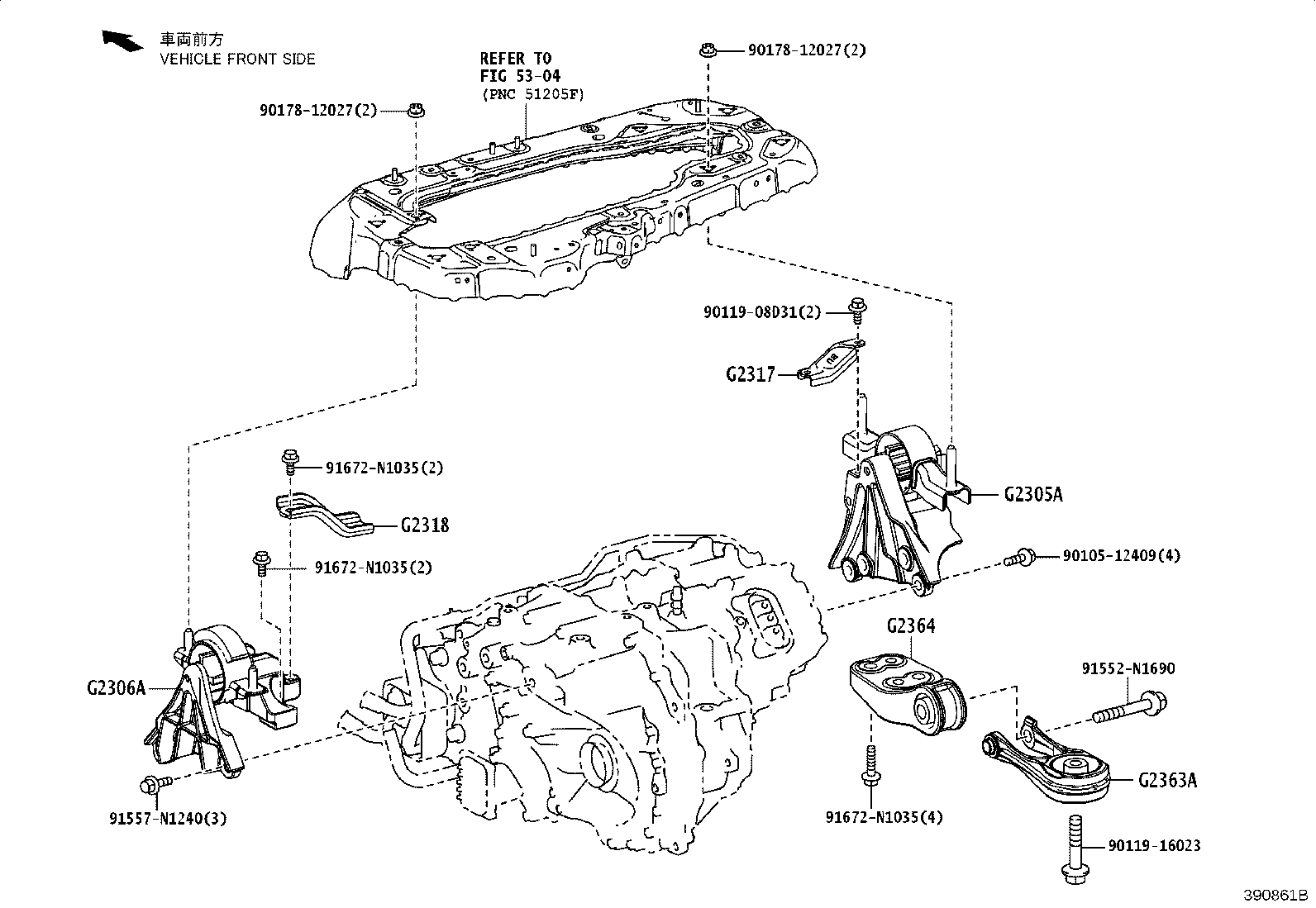 G2306-76010 Toyota Reference Part product image