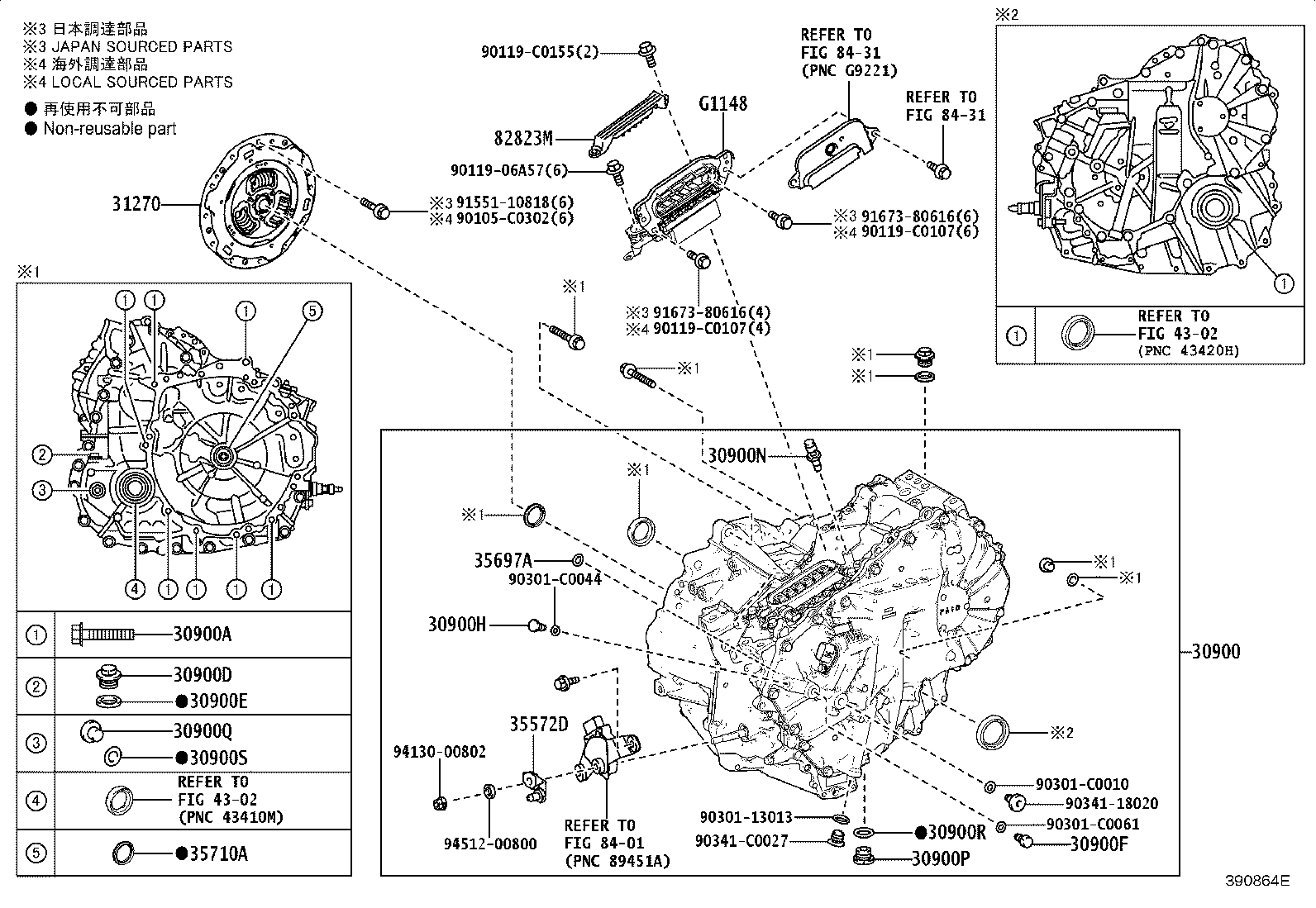 30900-02040 TRANSAXLE ASSY, HYBRID VEHICLE product image