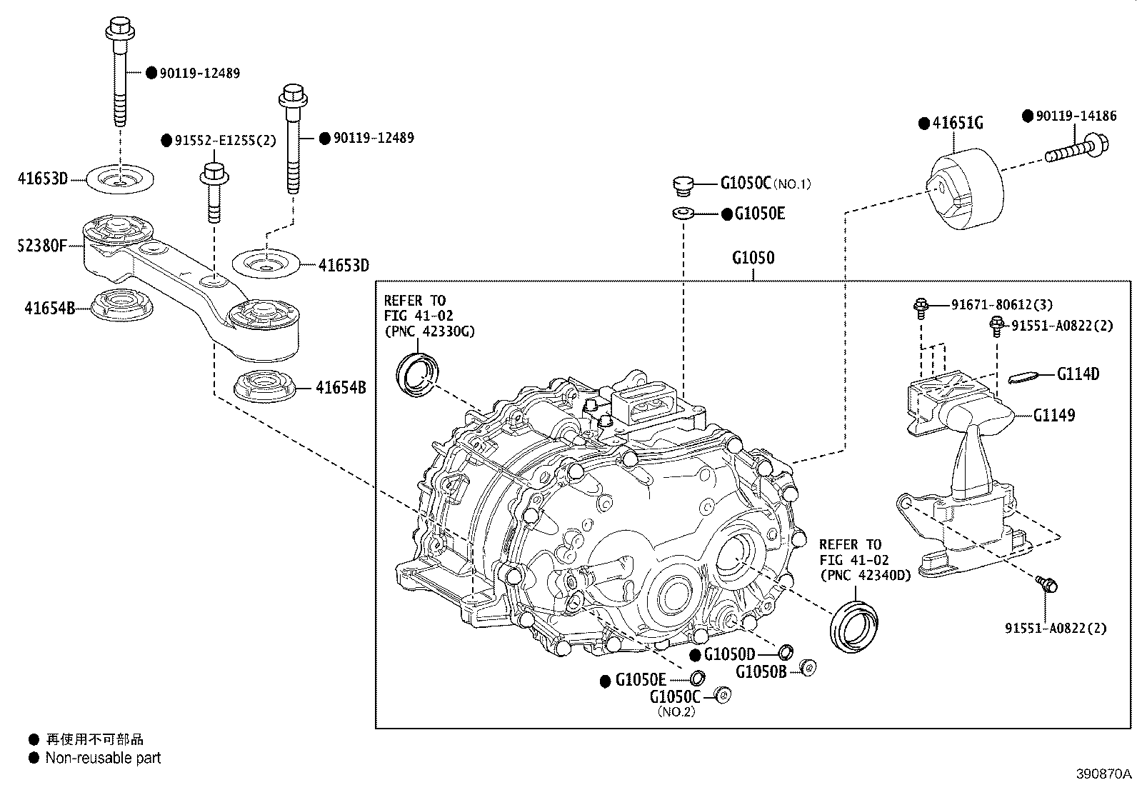 35151-30060 COVER, AUTOMATIC TRANSMISSION CASE product image