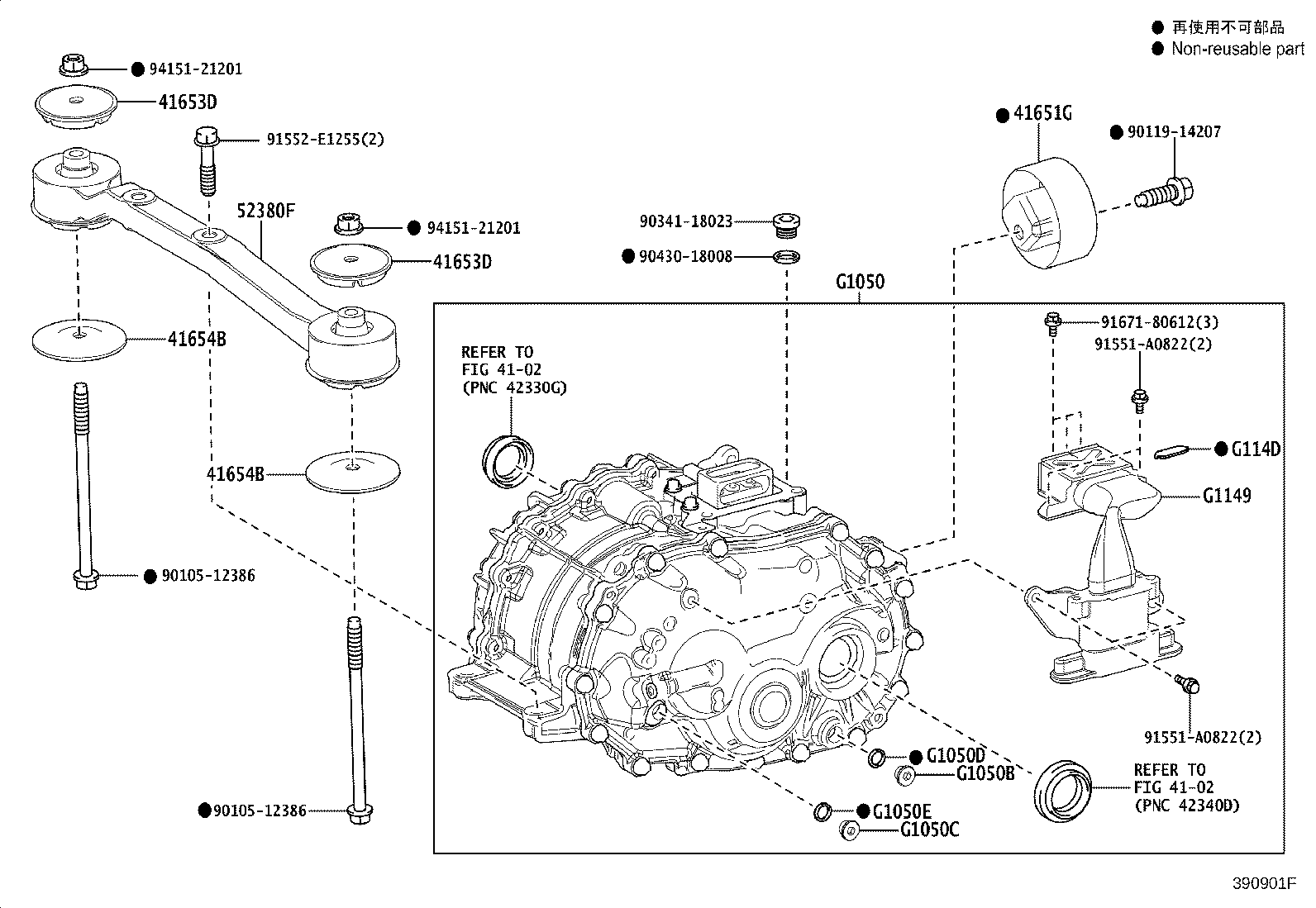 30900-48160 TRANSAXLE ASSY, HYBRID VEHICLE product image