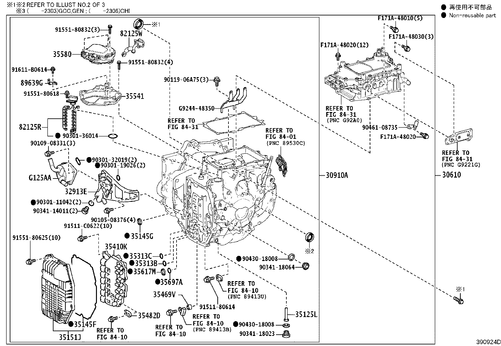 30970-30030 TRANSAXLE ASSY, HYBRID VEHICLE product image