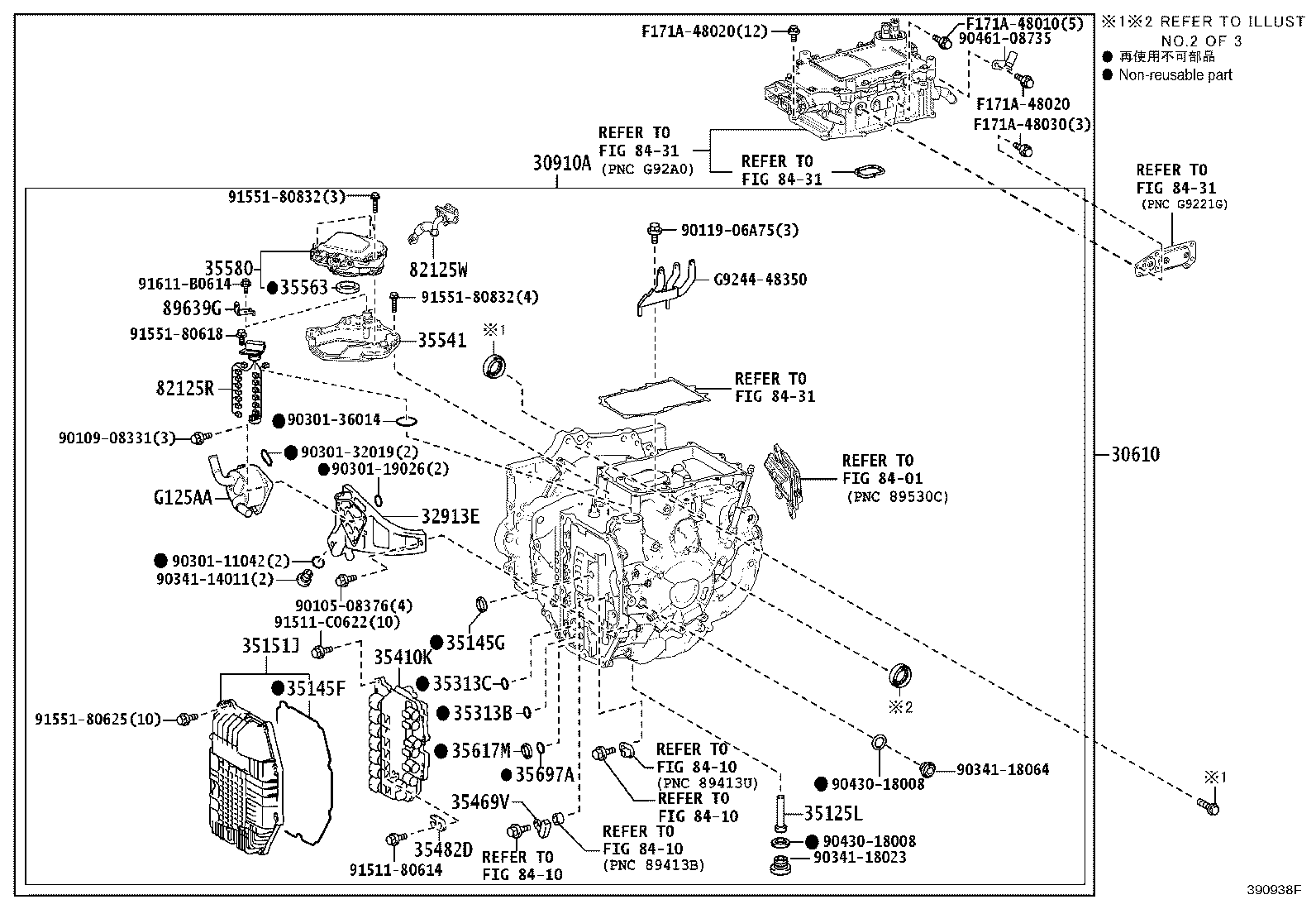 30900-0E040 TRANSAXLE ASSY, HYBRID VEHICLE product image