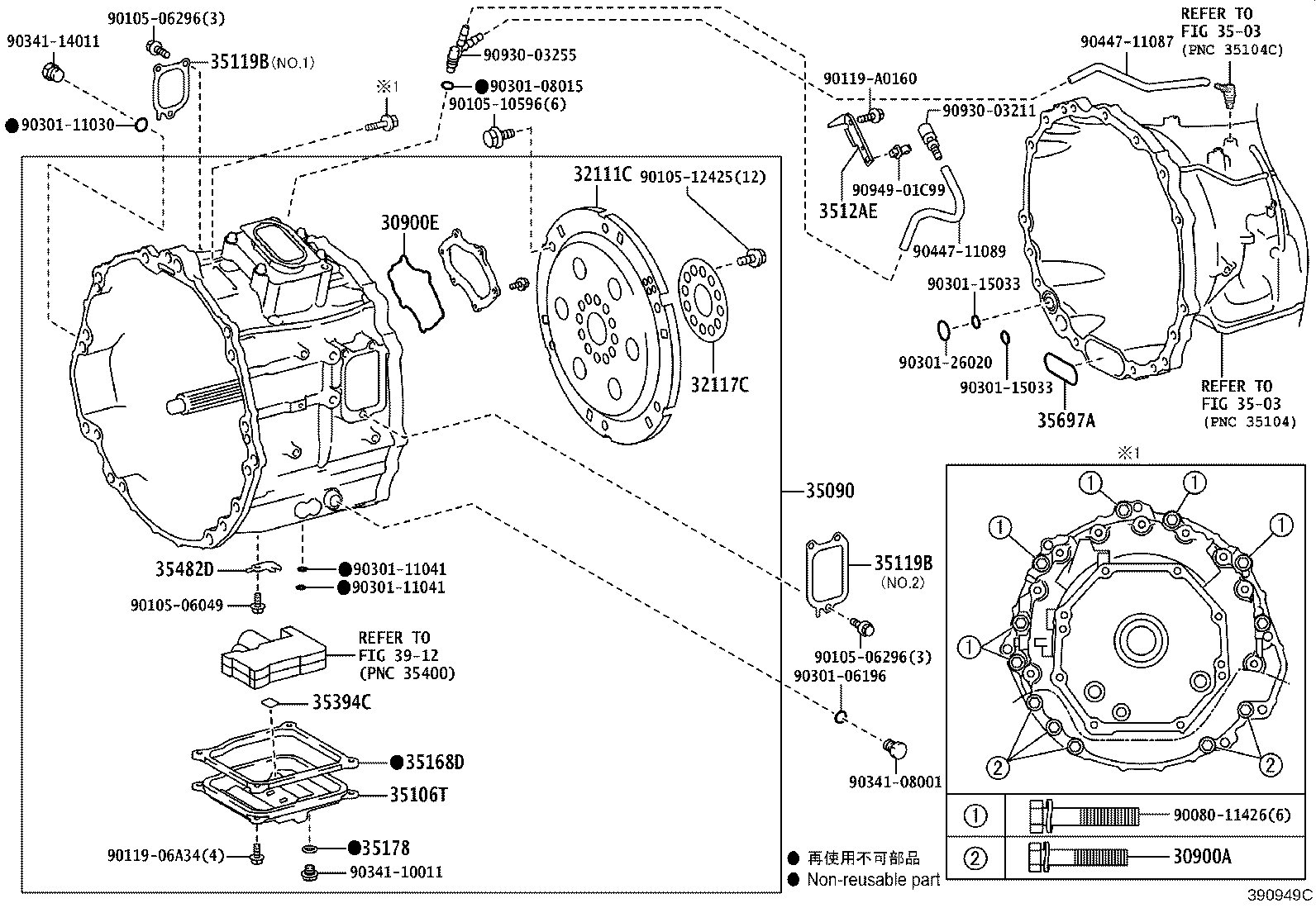 G1148-34010 CABLE, MOTOR product image