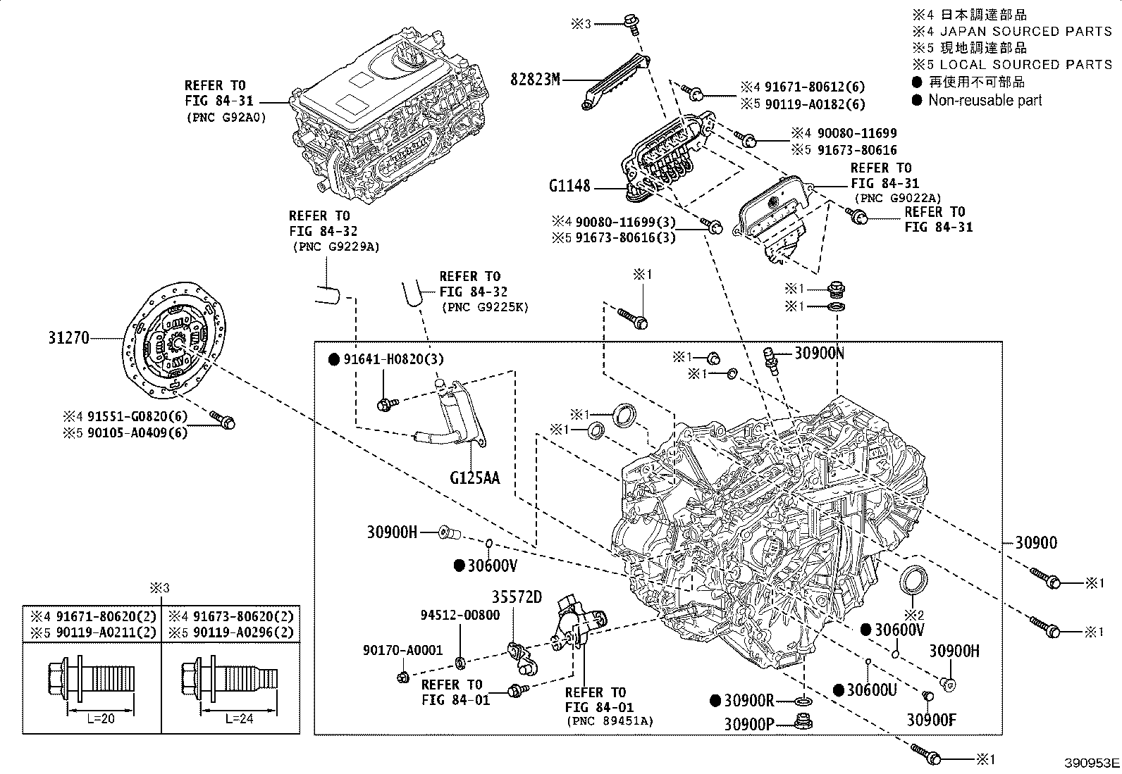 31270-06010 DAMPER ASSY, TRANSMISSION INPUT product image