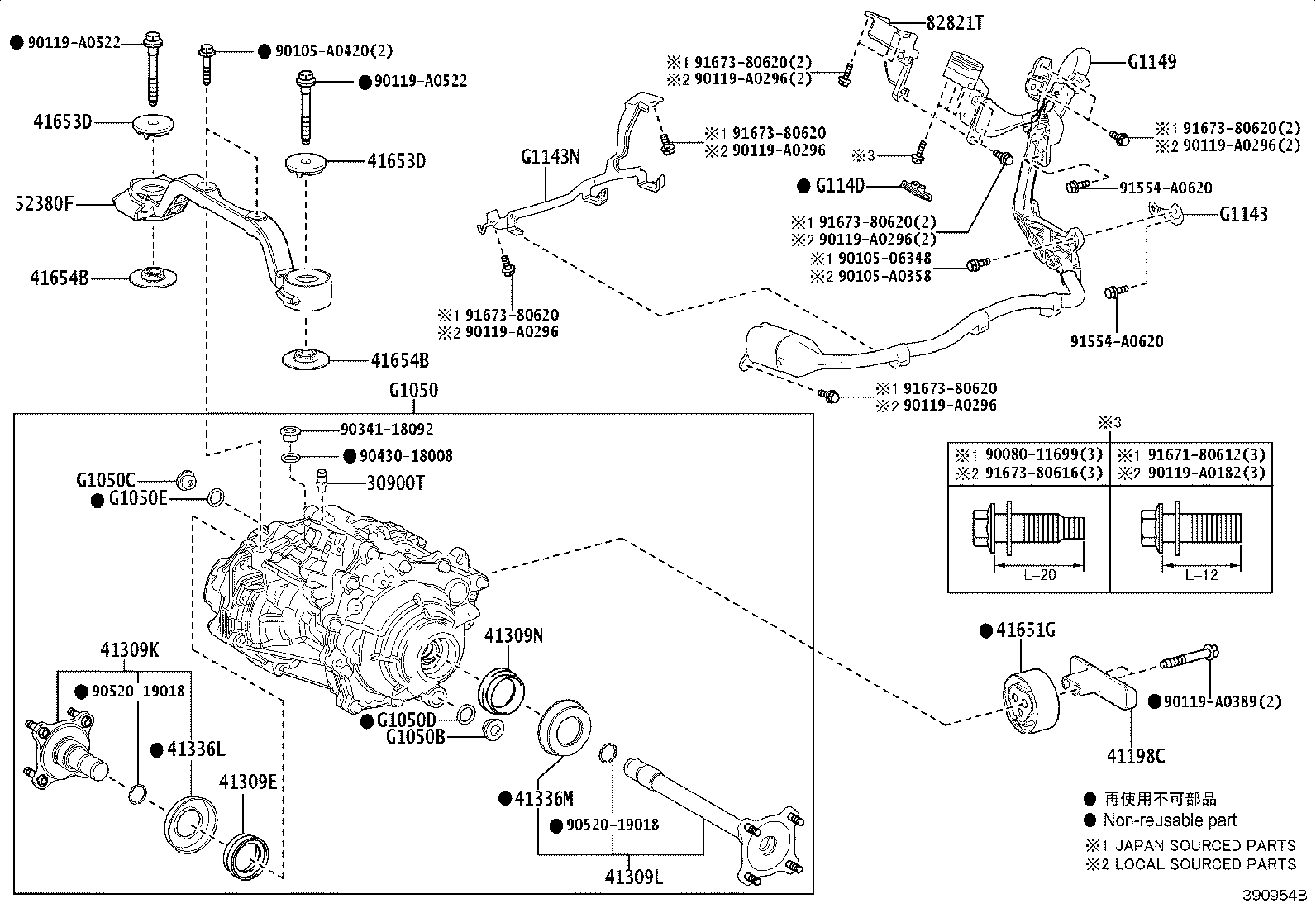 31270-06010 DAMPER ASSY, TRANSMISSION INPUT product image