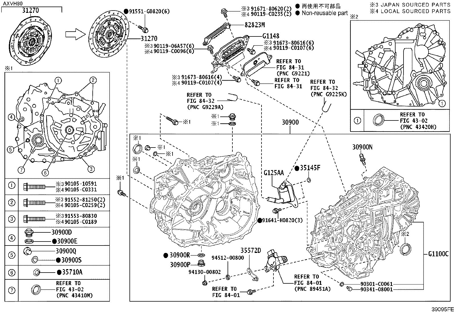 31270-06030 DAMPER ASSY, TRANSMISSION INPUT product image