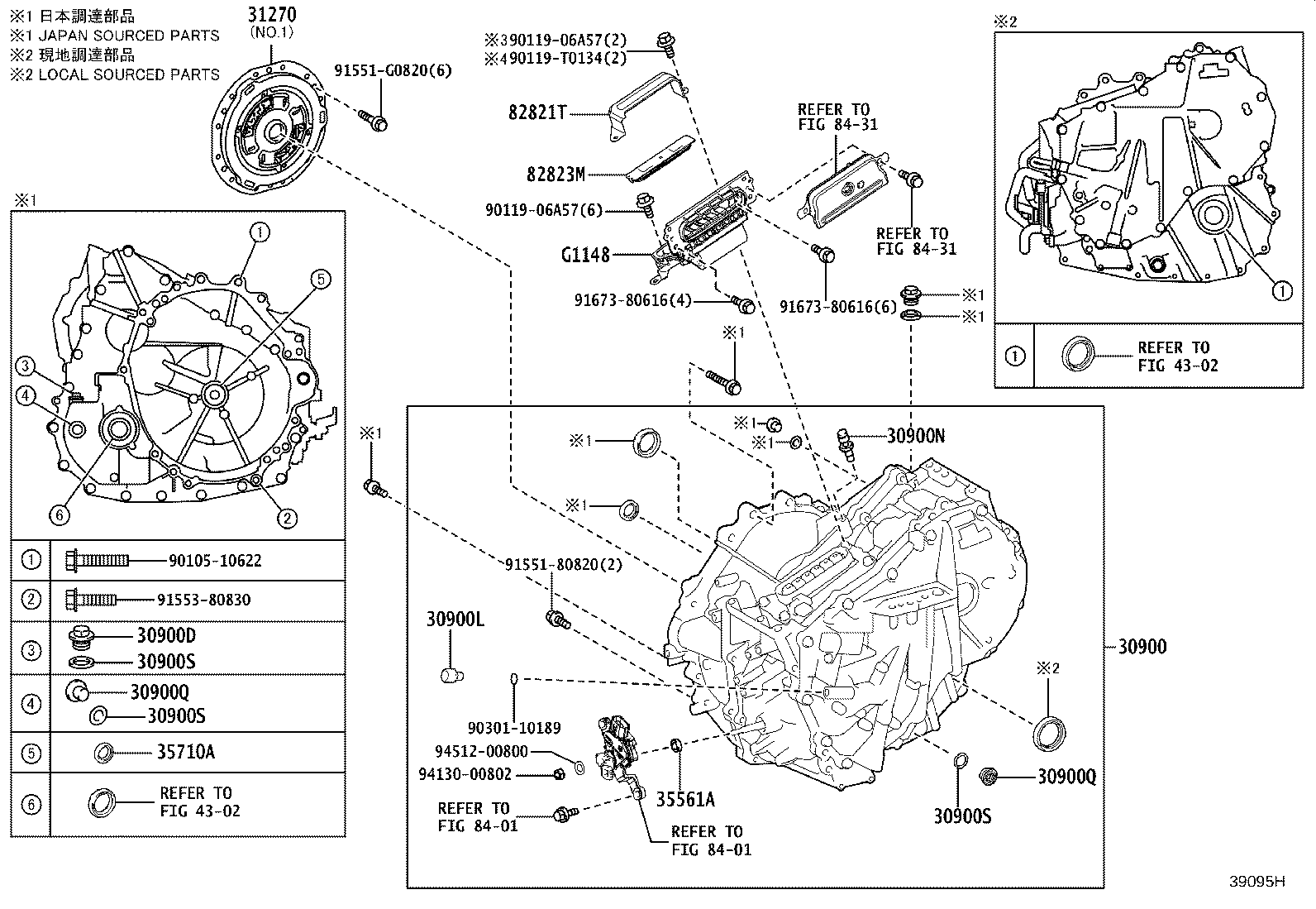30900-0J070 TRANSAXLE ASSY, HYBRID VEHICLE product image