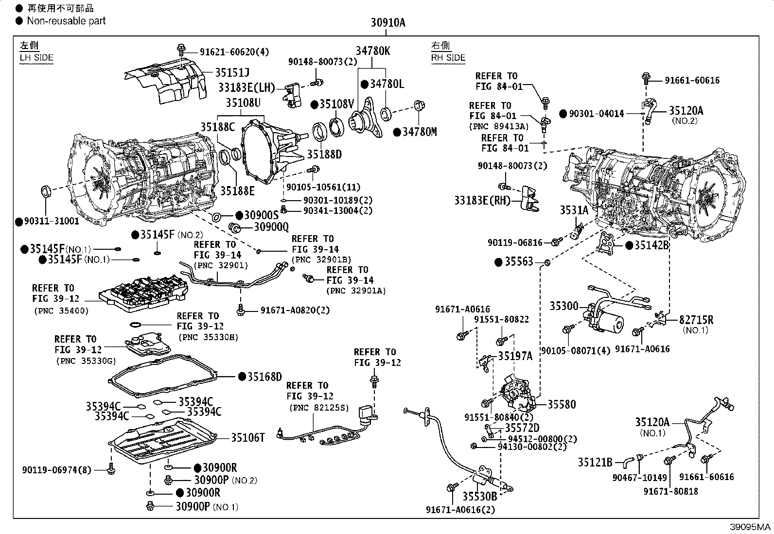 G1148-30090 CABLE, MOTOR product image