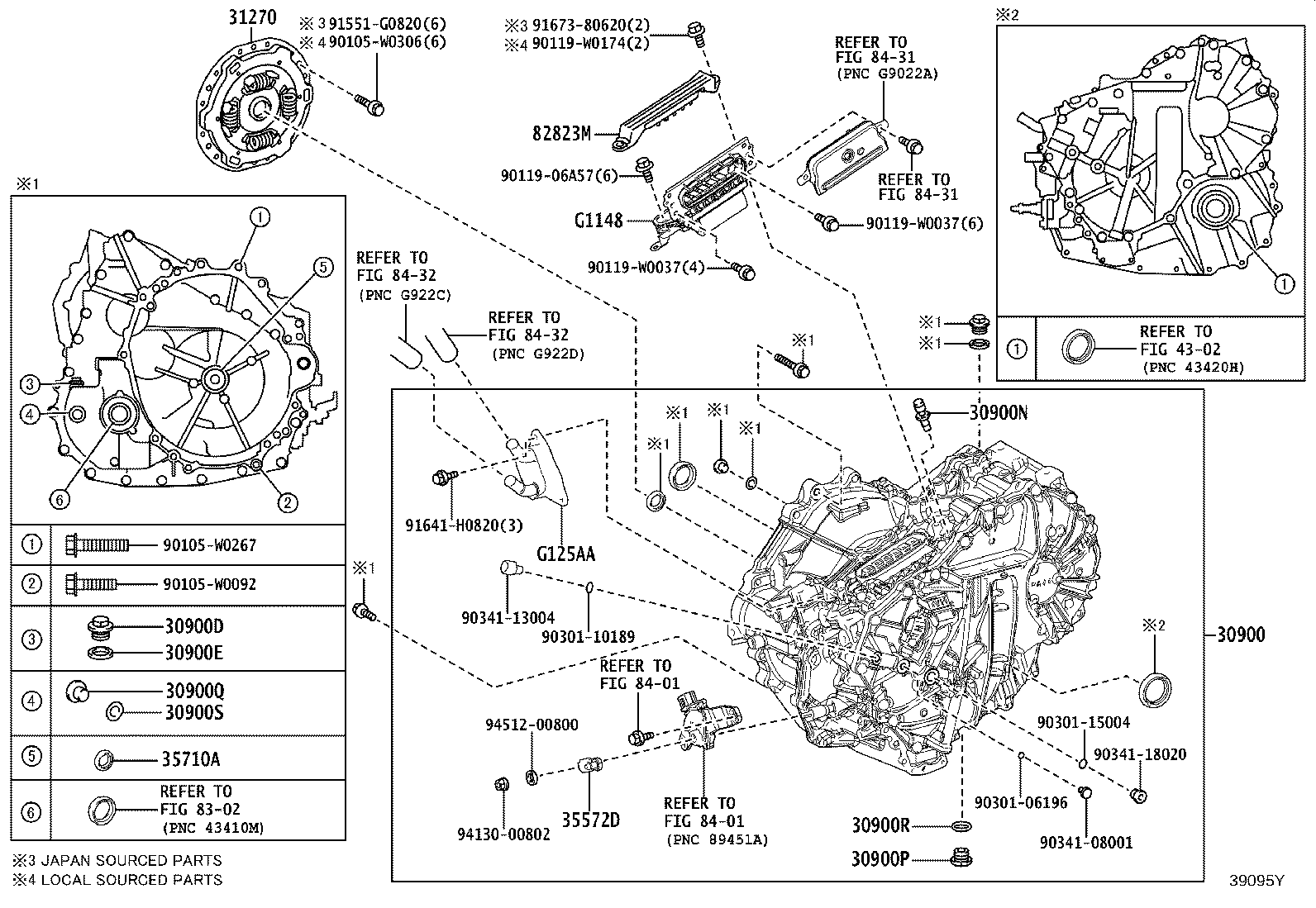 41170-52010 PROTECTOR, DIFFERENTIAL product image