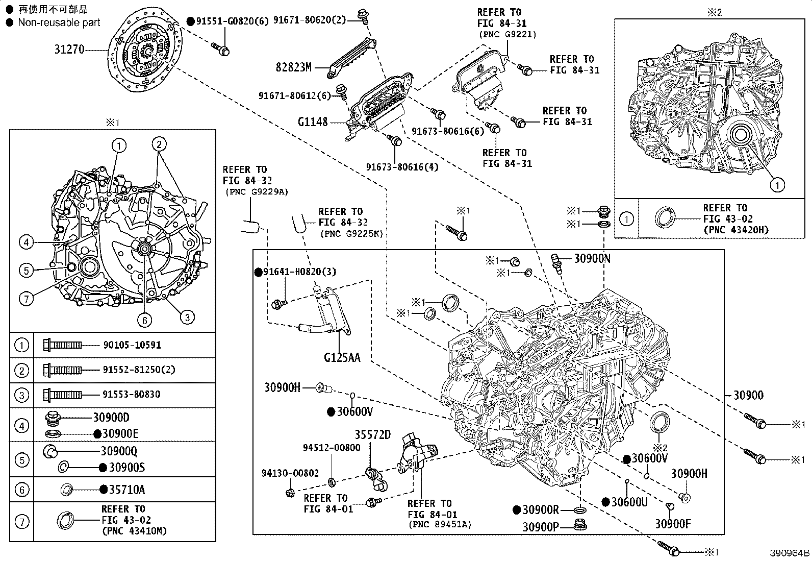 30900-33160 TRANSAXLE ASSY, HYBRID VEHICLE product image