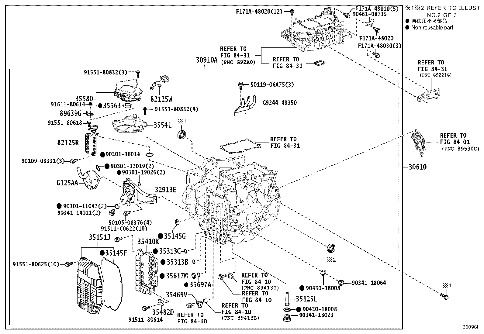 30900-0E040 TRANSAXLE ASSY, HYBRID VEHICLE product image