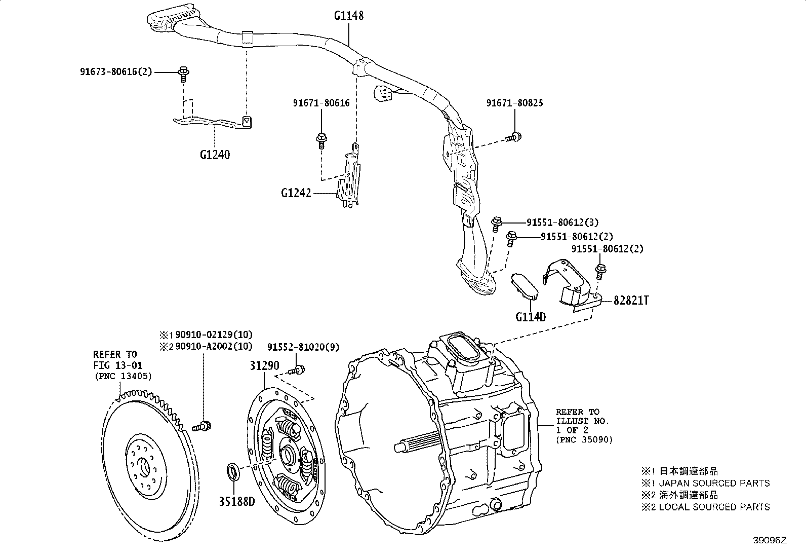 32117-34020 Toyota Reference Part product image
