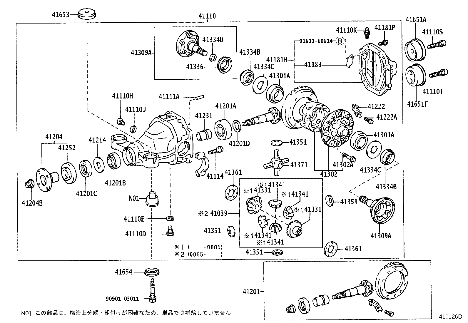 41039-34010 GEAR KIT, DIFFERENTIAL, REAR product image
