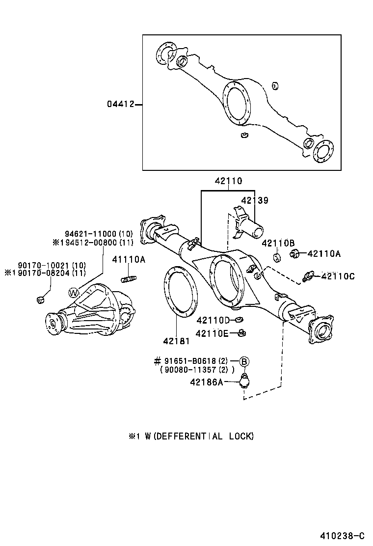 41201-80084 FINAL GEAR KIT, DIFFERENTIAL, REAR product image