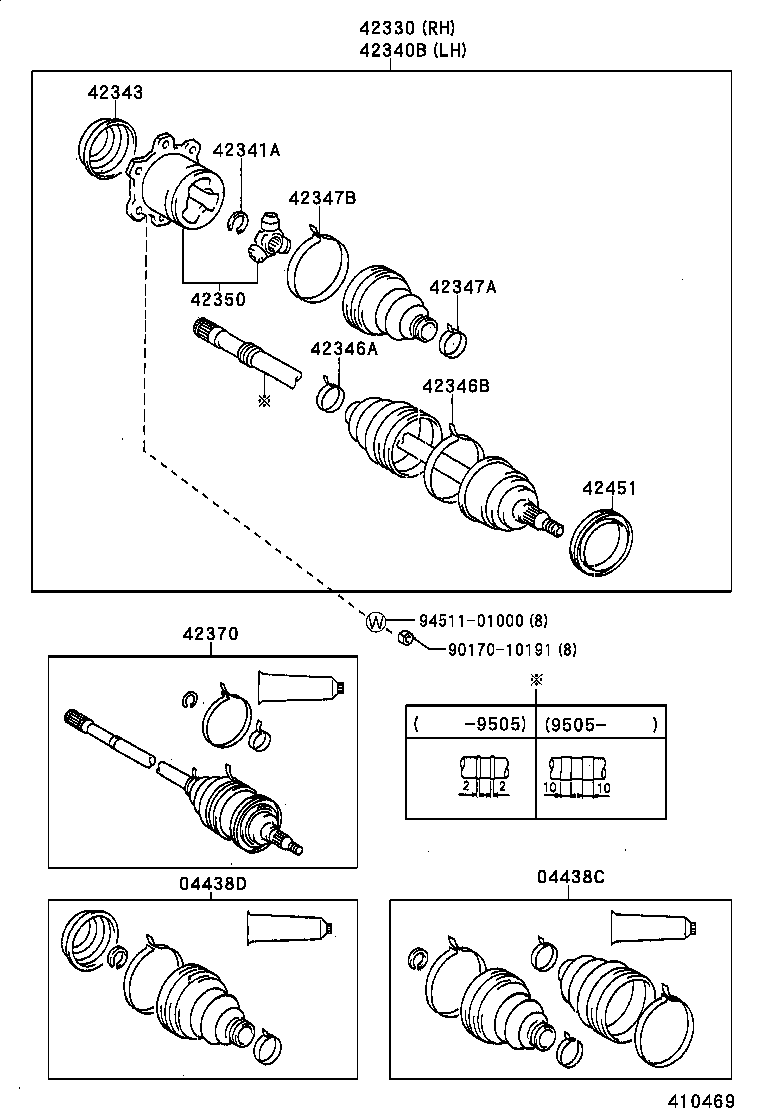 42431-32090 DISC, REAR product image