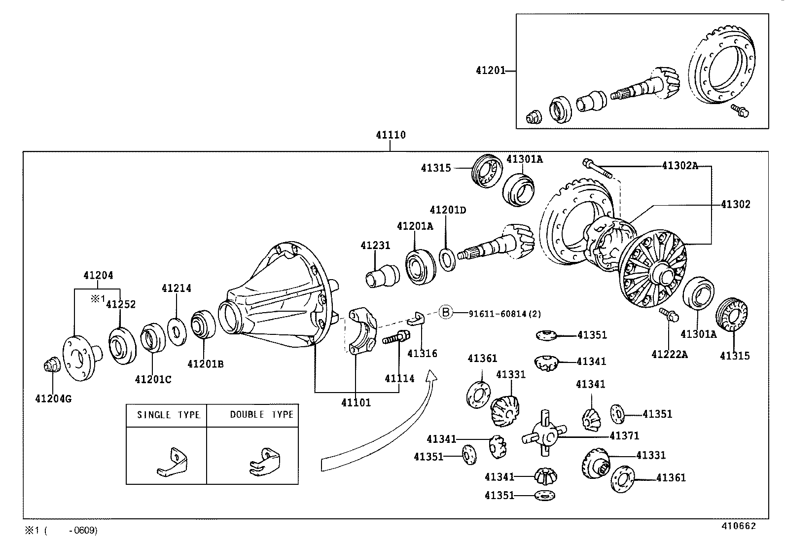 41201-80204 FINAL GEAR KIT, DIFFERENTIAL, REAR product image