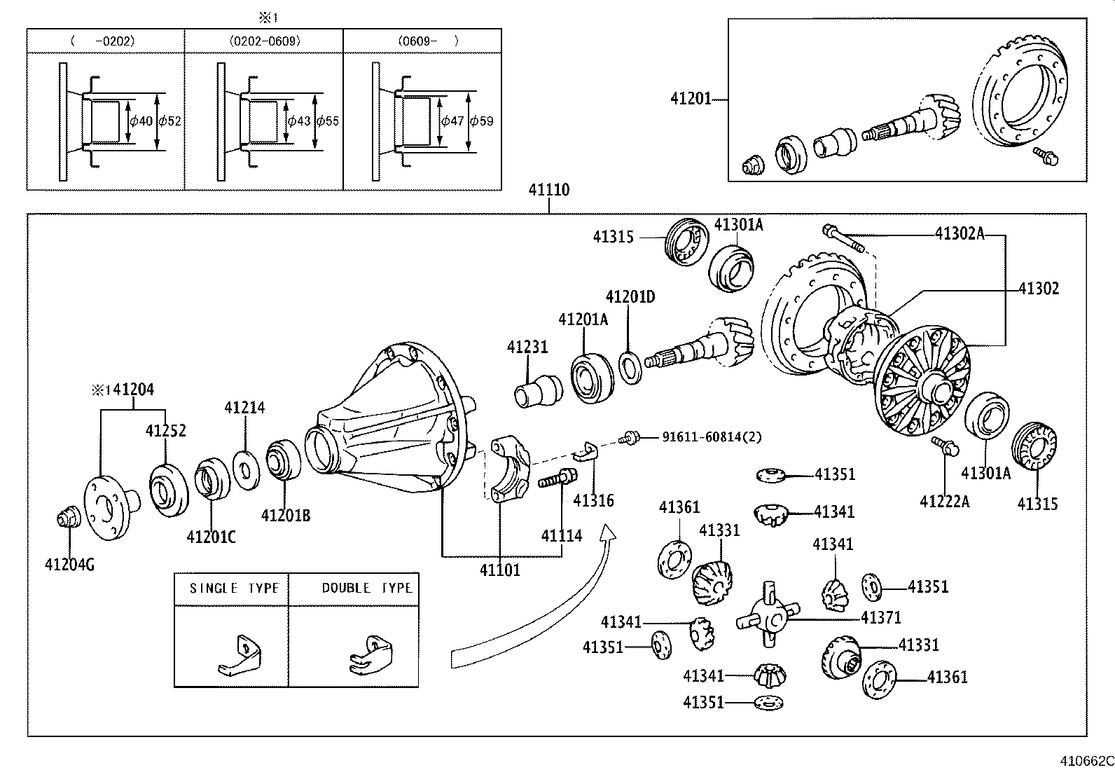 41201-80133 FINAL GEAR KIT, DIFFERENTIAL, REAR product image