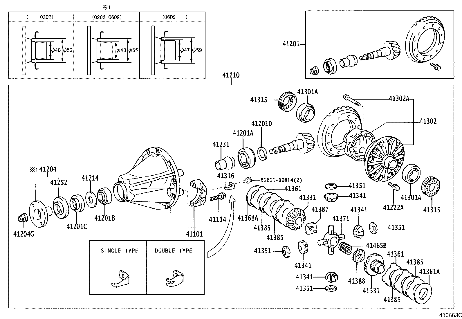 41201-80133 FINAL GEAR KIT, DIFFERENTIAL, REAR product image