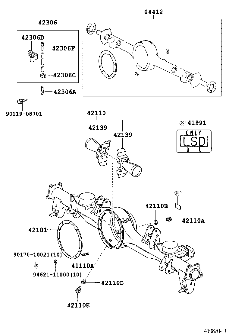 41201-80203 FINAL GEAR KIT, DIFFERENTIAL, REAR product image