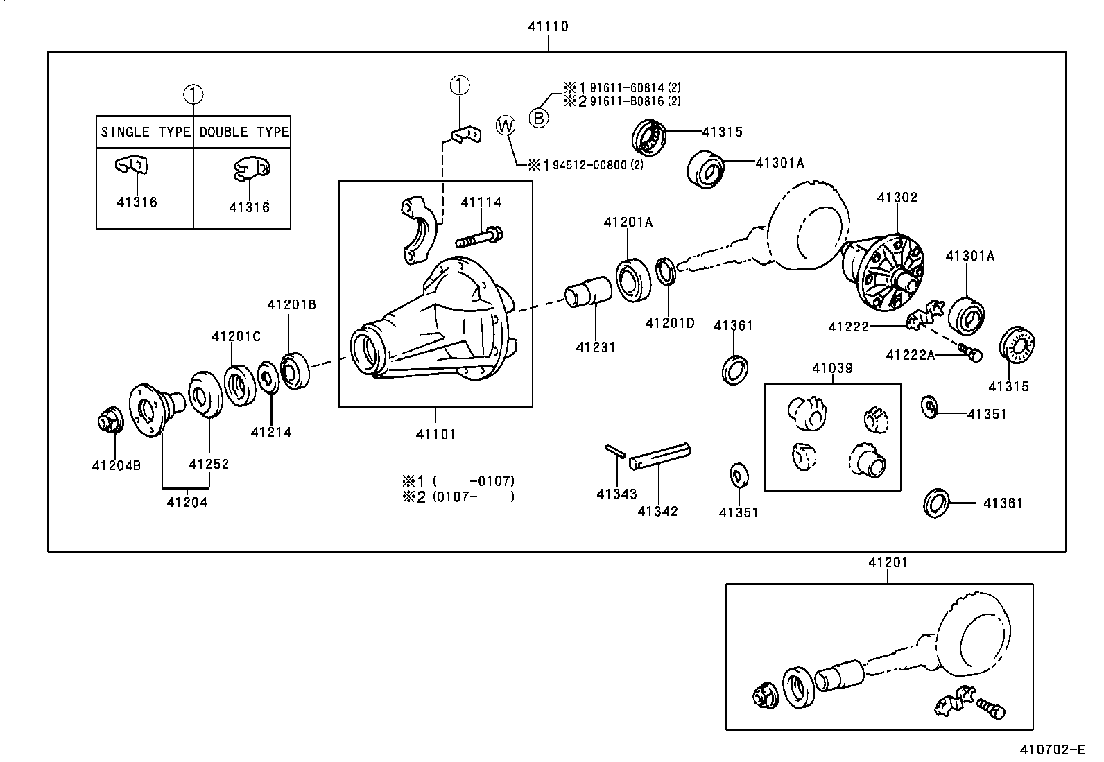 41039-0B010 GEAR KIT, DIFFERENTIAL, REAR product image