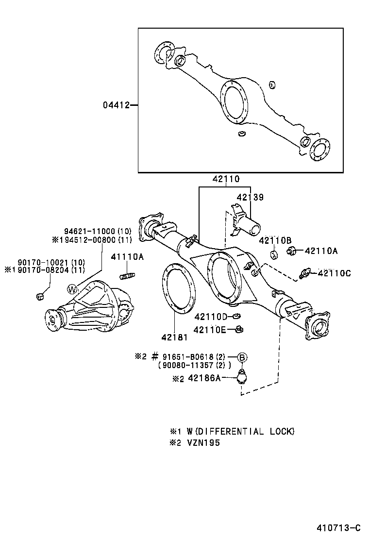 04412-35171 GASKET KIT, REAR DIFFERENTIAL CARRIER product image