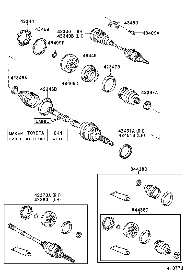 42330-0W010 SHAFT ASSY, REAR DRIVE, RH product image
