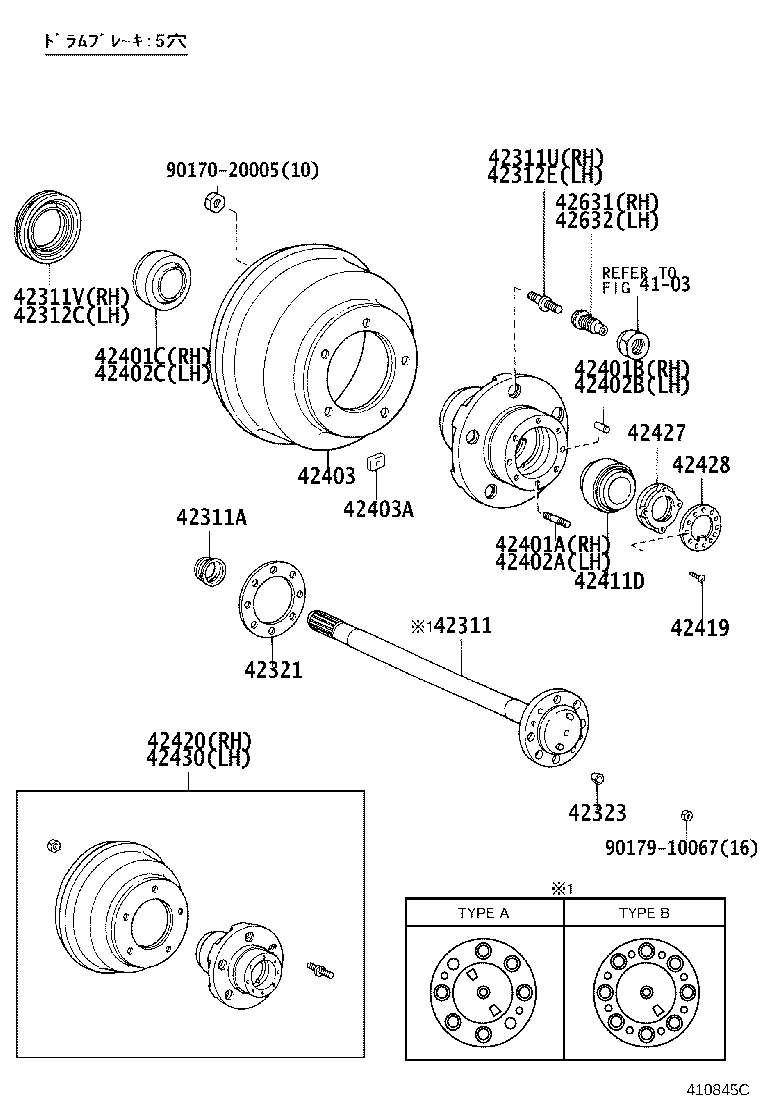 42420-37902 HUB (OR SHAFT) & BRAKE DRUM REAR AXLE, RH product image