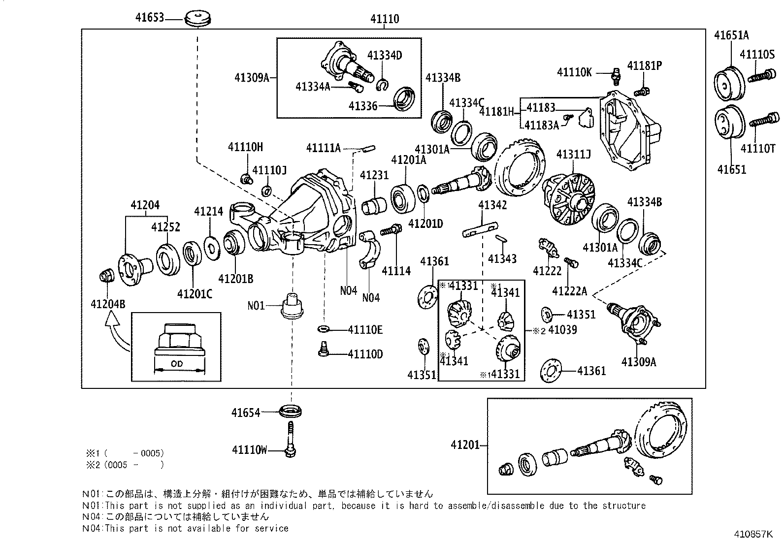 41110-53010 CARRIER ASSY, DIFFERENTIAL, REAR product image
