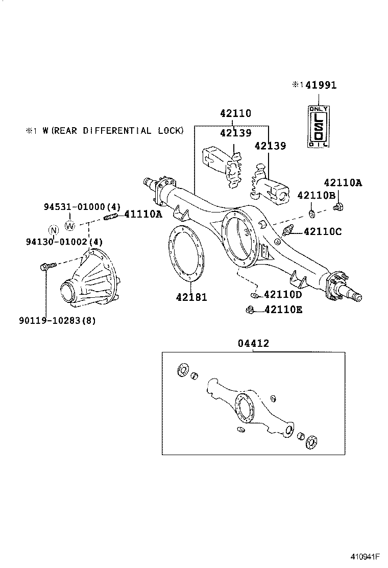 41201-80213 FINAL GEAR KIT, DIFFERENTIAL, REAR product image