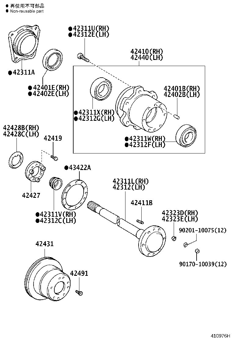 42407-69005 HUB & BEARING ASSY, REAR AXLE, RH product image