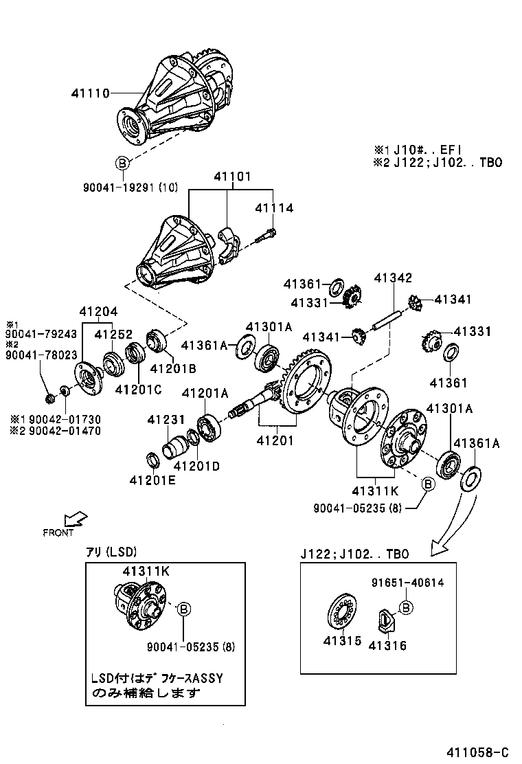 41101-87402 CARRIER SUB-ASSY, DIFFERENTIAL, REAR product image