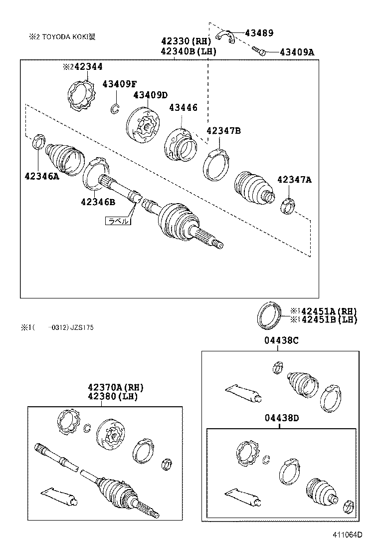 42431-30270 DISC, REAR product image