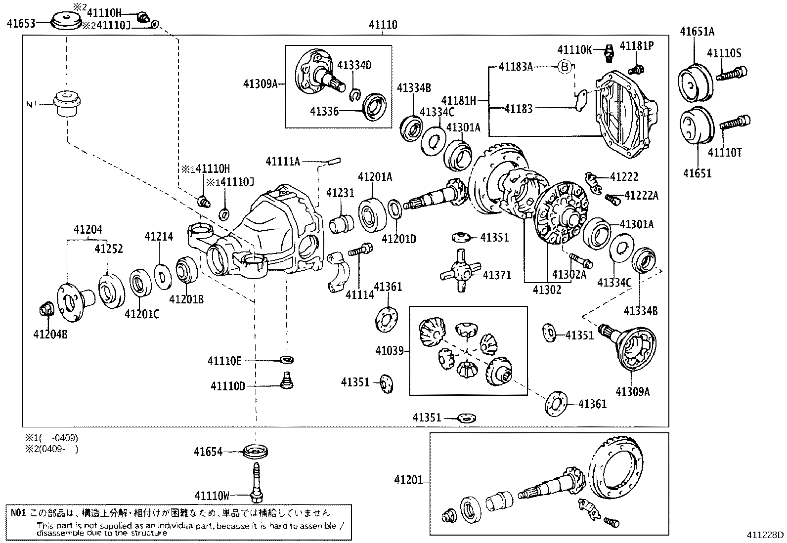 41110-2A072 CARRIER ASSY, DIFFERENTIAL, REAR product image