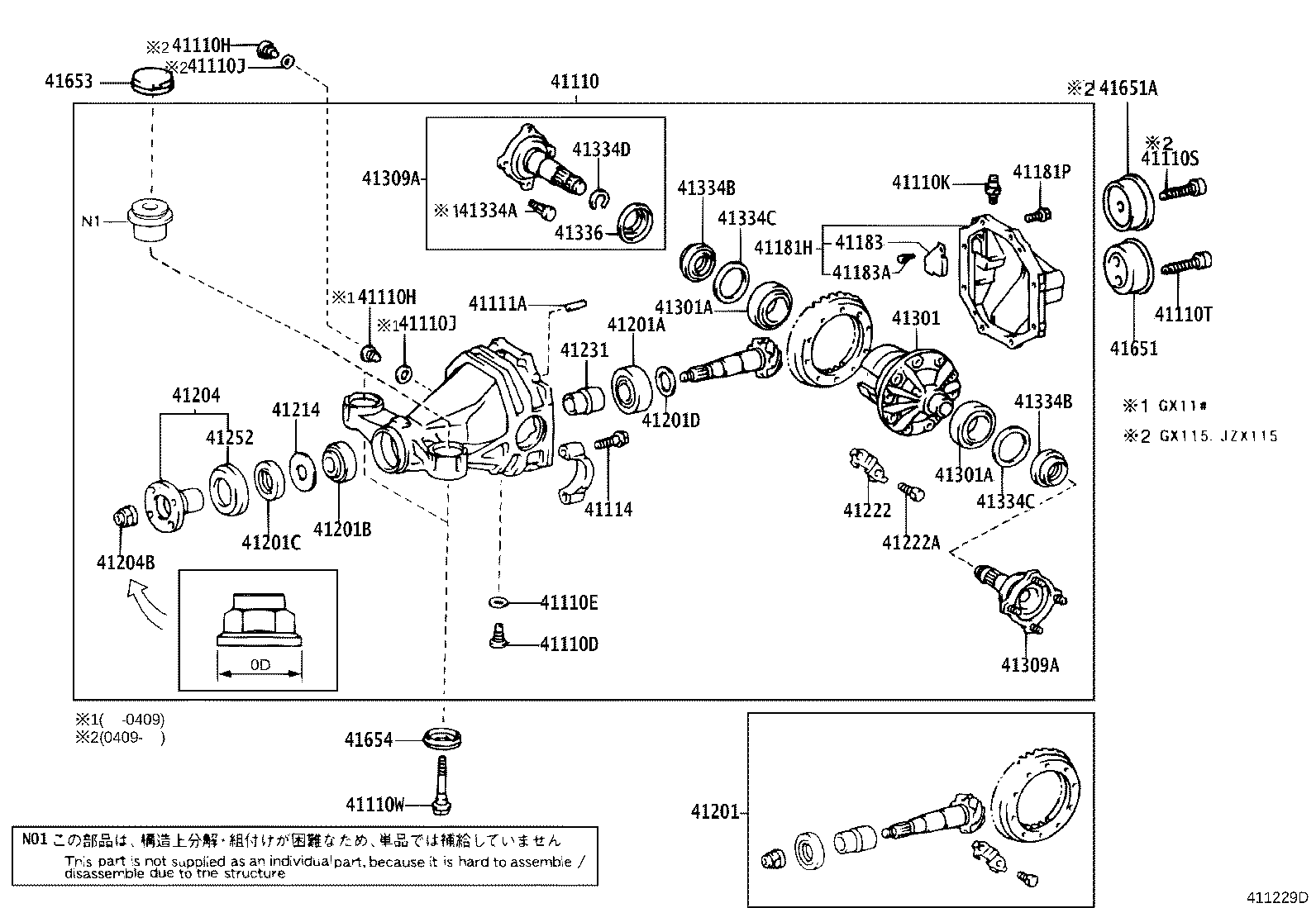 41110-2A072 CARRIER ASSY, DIFFERENTIAL, REAR product image