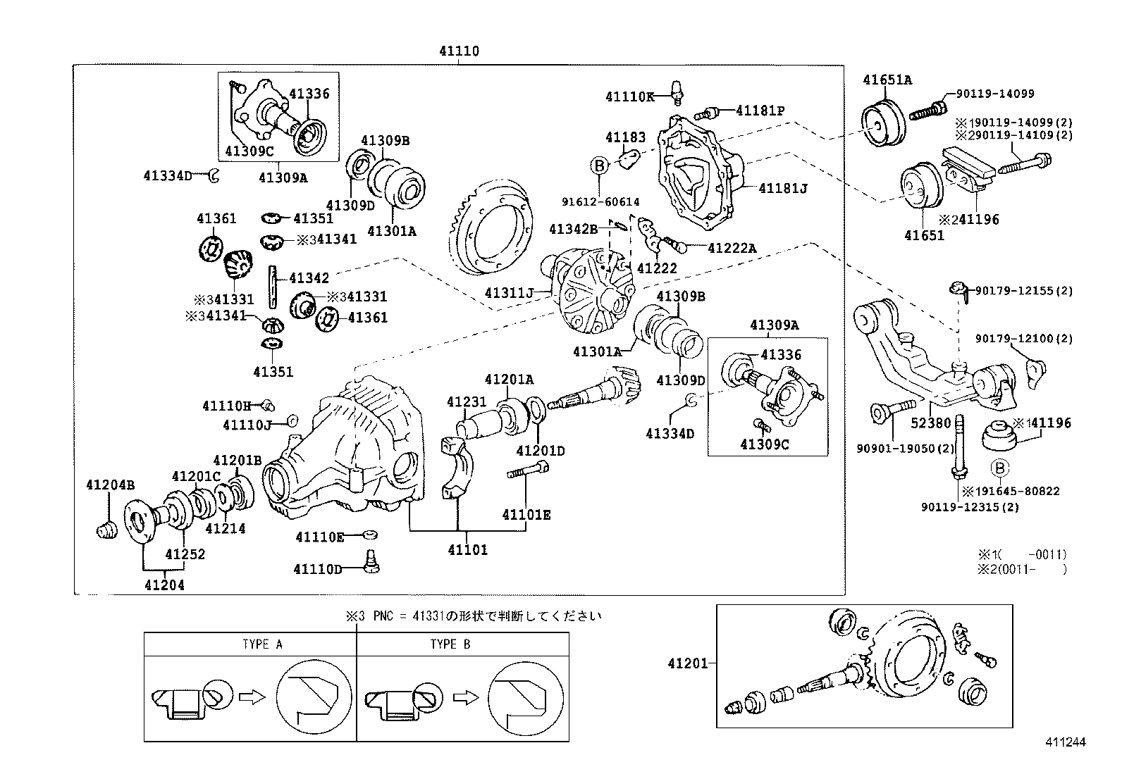 41110-48010 CARRIER ASSY, DIFFERENTIAL, REAR product image