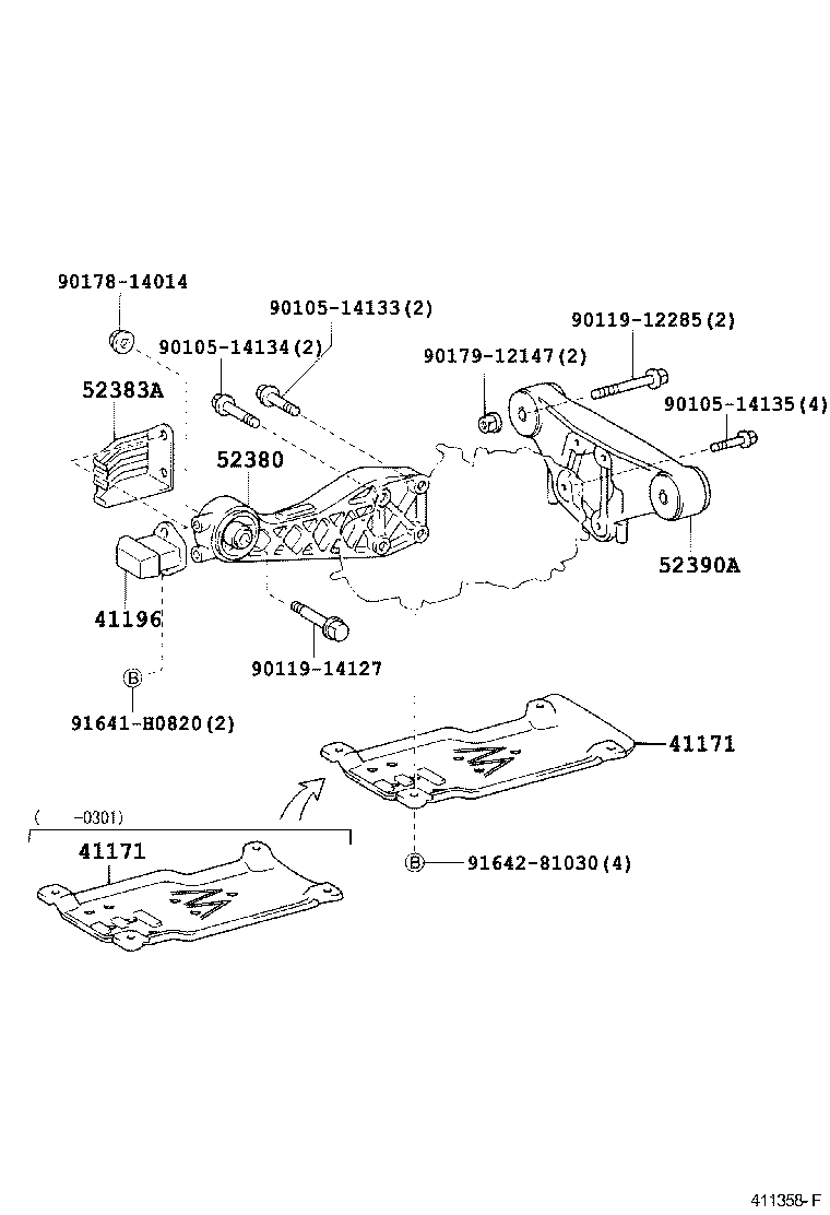 41171-28030 PROTECTOR, DIFFERENTIAL, REAR product image