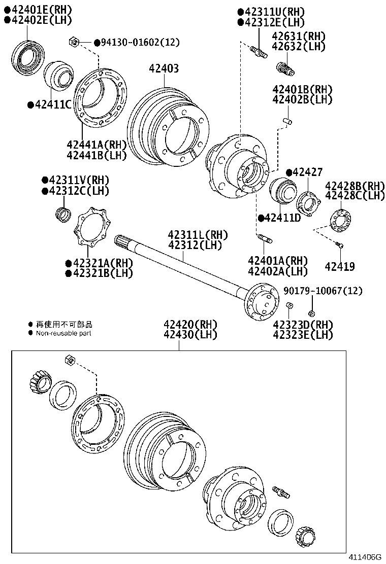 42441-25090 DEFLECTOR, BRAKE DRUM OIL RH product image